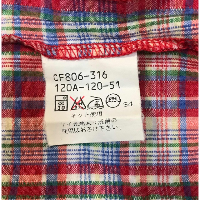 THE SCOTCH HOUSE(ザスコッチハウス)のスコッチハウス  スカート  120 キッズ/ベビー/マタニティのキッズ服女の子用(90cm~)(スカート)の商品写真