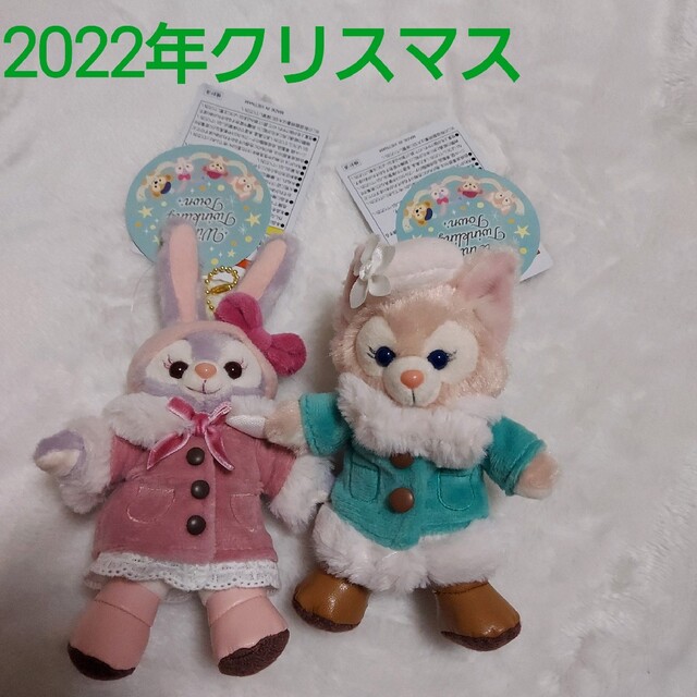 新商品☆リーナベル＆ステラルークリスマスぬいぐるみバッジセット 2022