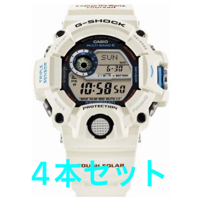 G-SHOCKレンジマン RANGEMAN GW-9408KJ-7JR 4個