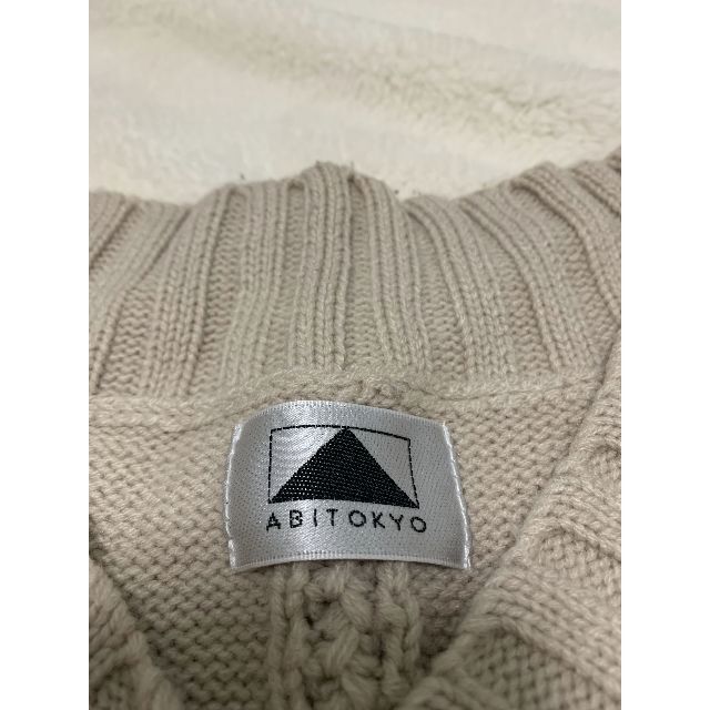 ABITOKYO(アビトーキョー)の【即日発送☆】ABITOKYOアビトーキョー　ニットトップス　チュニックベージュ レディースのトップス(ニット/セーター)の商品写真