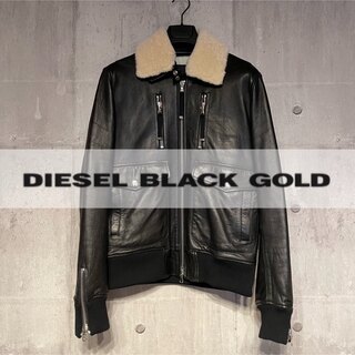 ディーゼルブラックゴールド(DIESEL BLACK GOLD)のDIESEL BLACKGOLD 革ジャン(レザージャケット)