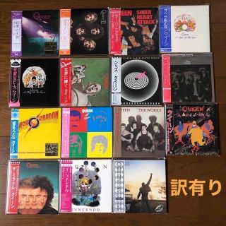 Queen - QUEEN/クイーン・紙ジャケット CD 15種の通販 by コルル's