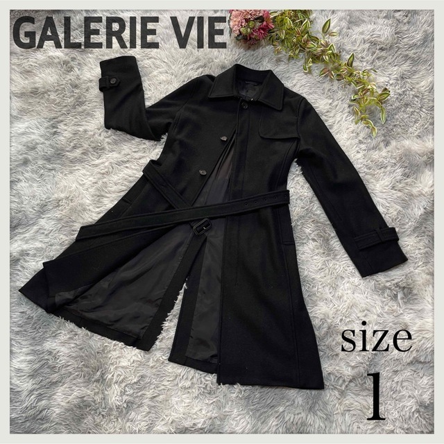 GALERIE VIE/ギャルリーヴィー/ロングコート/ブラック/Sサイズ相当