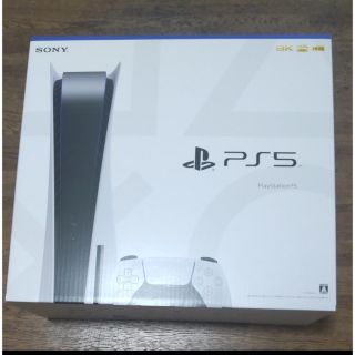 PlayStation5 新品　未使用(家庭用ゲーム機本体)