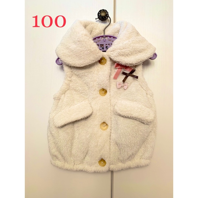 ●新品未使用●【coto cotte】コトコット　ボアベスト100 キッズ/ベビー/マタニティのキッズ服女の子用(90cm~)(ジャケット/上着)の商品写真