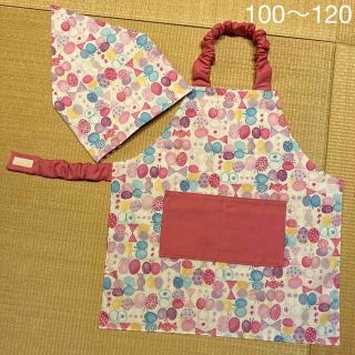 chii様専用！100〜120キッズエプロン＆三角巾と収納袋(ファッション雑貨)