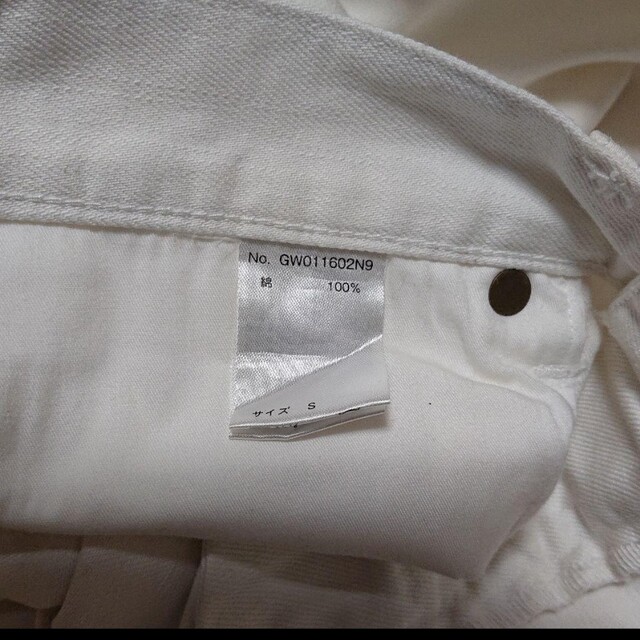 グローバルワーク ホワイトデニムパンツ メンズのパンツ(デニム/ジーンズ)の商品写真