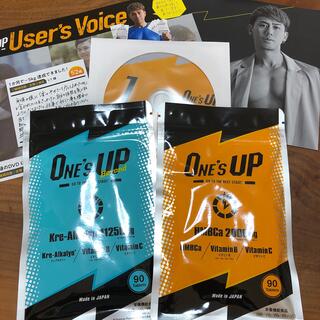 One’s UP ワンズアップ(ダイエット食品)