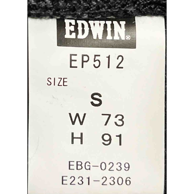 EDWIN(エドウィン)の美品:EDWIN PRESTIGE EP512 裏起毛 防風 防寒 スラックス  メンズのパンツ(スラックス)の商品写真