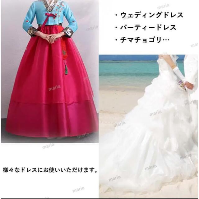 パニエ ウェディング ドレス ロング ボリューム コスプレ 白 チュール