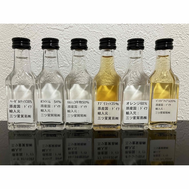 製菓用リキュール6種セット 食品/飲料/酒の食品/飲料/酒 その他(その他)の商品写真