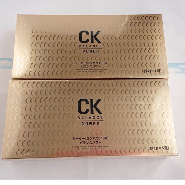 通販卸し売り CKバランスパワー 2箱 - winterparksmiles.com