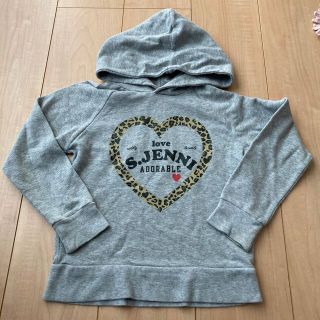 ジェニィ(JENNI)の★中古★サイズ120 シスタージェニィ　裏起毛なし　フード付きパーカー(Tシャツ/カットソー)