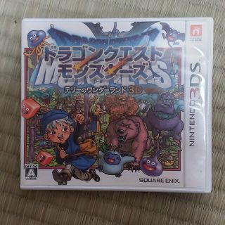 ニンテンドー3DS(ニンテンドー3DS)のドラゴンクエストモンスターズ　テリーのワンダーランド3D 3DS(携帯用ゲームソフト)