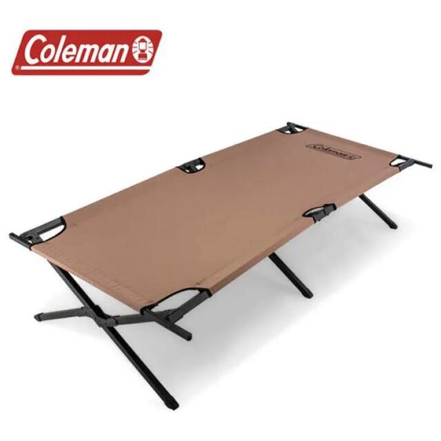 Coleman コット トレイルヘッド II コット