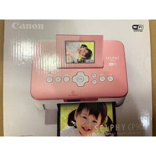 キヤノン(Canon)の値下げ　小型プリンター(PC周辺機器)