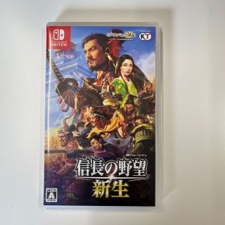 コーエーテクモゲームス(Koei Tecmo Games)の信長の野望・新生 Switch(家庭用ゲームソフト)