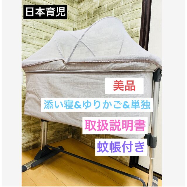 半額品 ヤフオク! 剣道 波千鳥 面 顎 剣道 泉皓 - poumonquebec.ca