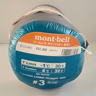 モンベル(mont bell)のうんぱんくん様専用　モンベルシュラフ2個セット(寝袋/寝具)