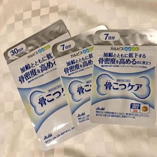 アサヒ(アサヒ)の骨こつケア 30日 ＆ 7日x2袋セット(その他)