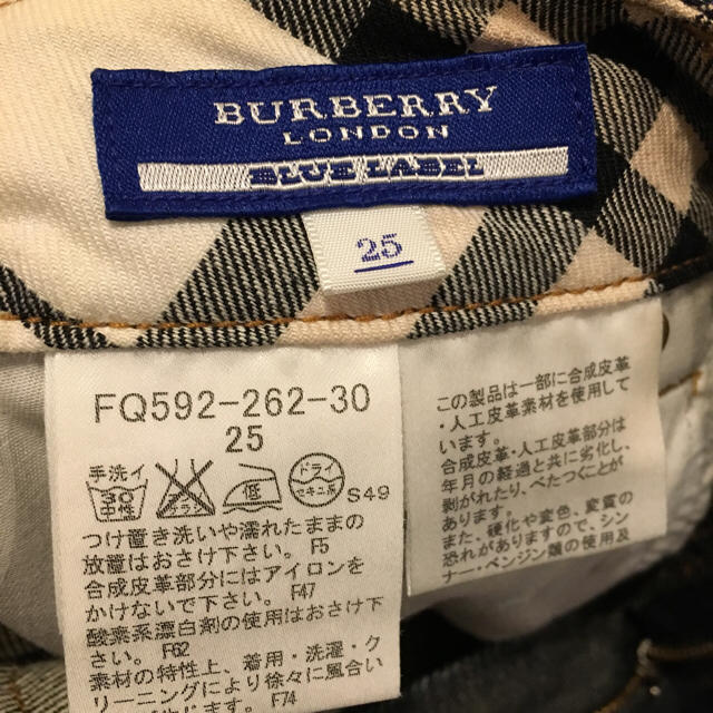 BURBERRY(バーバリー)のバーバリー 未使用 折返しデニムショーパン レディースのパンツ(ショートパンツ)の商品写真