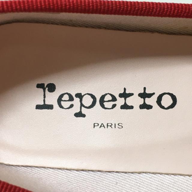 repetto(レペット)のレペット フラットシューズ 38 レディース レディースの靴/シューズ(その他)の商品写真