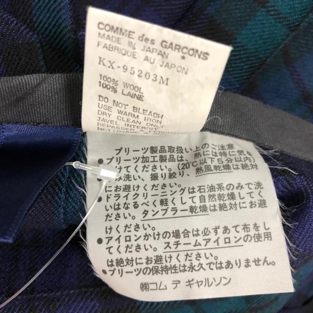 COMME des GARCONS(コムデギャルソン)のコムデギャルソン 巻きスカート サイズM - レディースのスカート(その他)の商品写真
