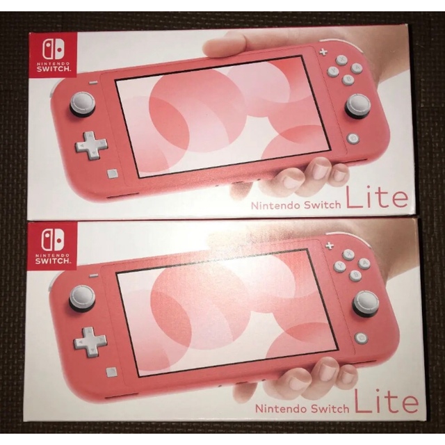 【未使用】Nintendo Switch Lite コーラル 2台