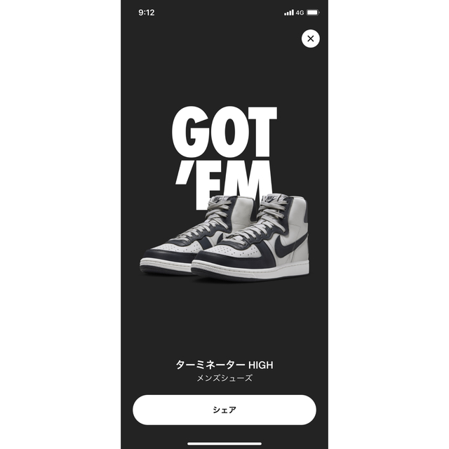 kuma.to様 専用 超可爱の previntec.com