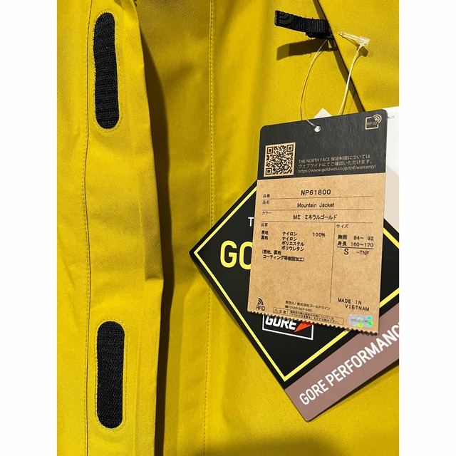 THE NORTH FACE マウンテンジャケット NP61800 新品未使用S | www