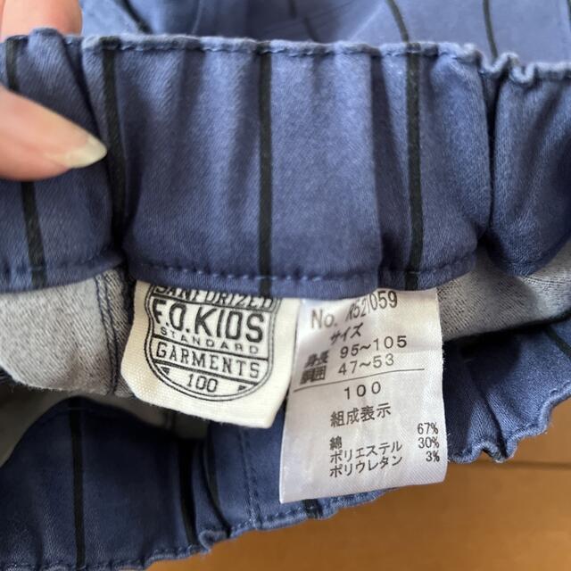 F.O.KIDS(エフオーキッズ)のF.O.KIDS エフオーキッズ　パンツ　青　ストライプ　100 キッズ/ベビー/マタニティのキッズ服男の子用(90cm~)(パンツ/スパッツ)の商品写真