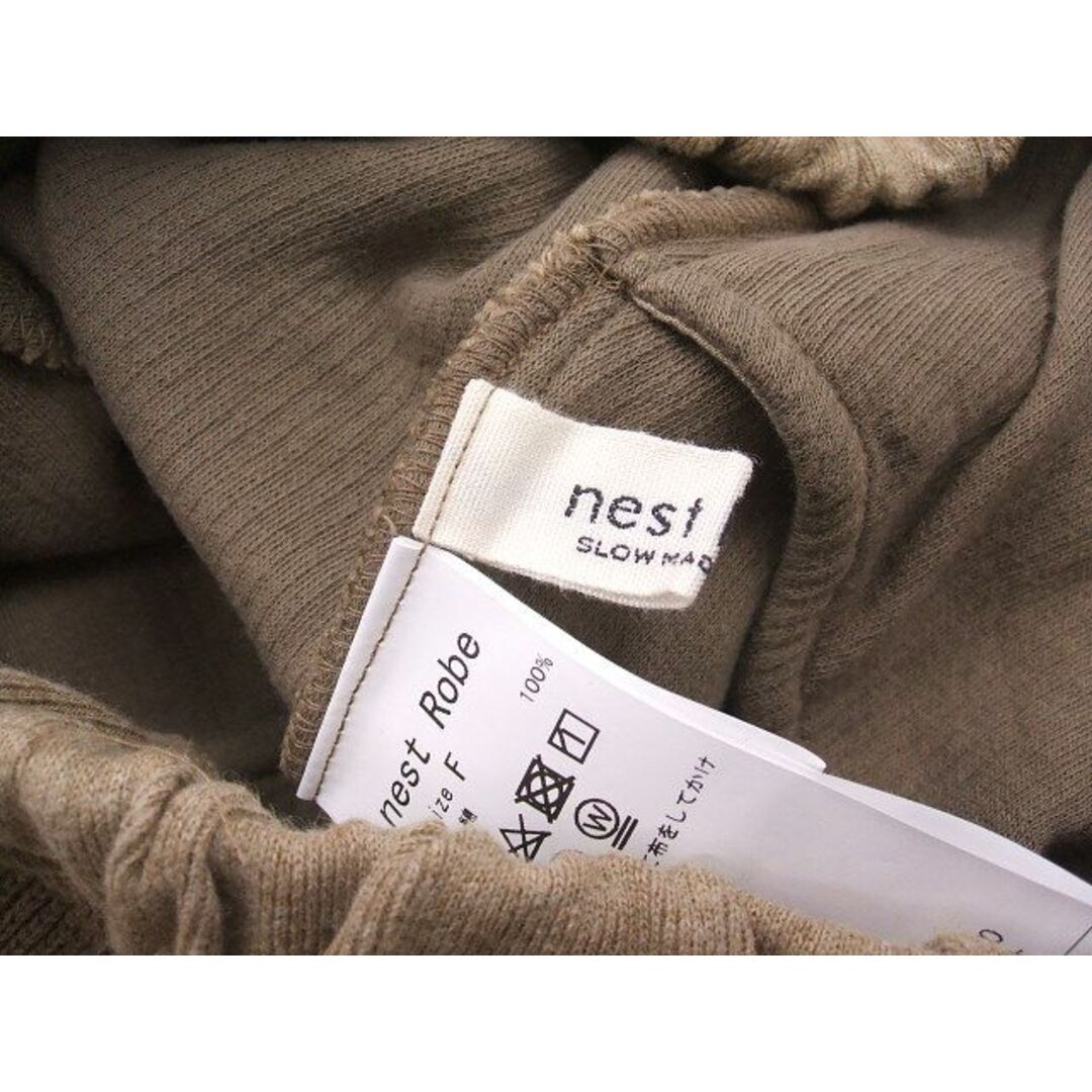 nest Robe(ネストローブ)のnest Robe パンツ ネストローブ レディースのパンツ(その他)の商品写真
