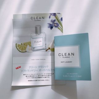 クリーン(CLEAN)のCLEAN⚜️クラシック ソフトランドリー オードパルファム 1.5mL(ユニセックス)