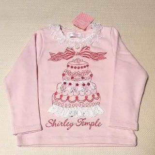 シャーリーテンプル(Shirley Temple)のシャーリーテンプル  ケーキトレーナー  110(Tシャツ/カットソー)