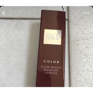 エスケーツー(SK-II)のtaroさま　専用　 251 ディバイン 口紅 クリア ビューティー リップス(口紅)