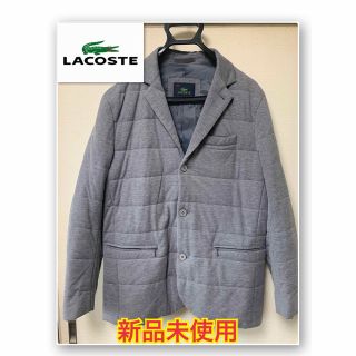 ラコステ(LACOSTE)のラコステ　ジャケット　アウター(ノーカラージャケット)