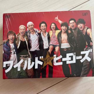 エグザイル トライブ(EXILE TRIBE)のワイルド・ヒーローズ　DVD-BOX DVD(TVドラマ)