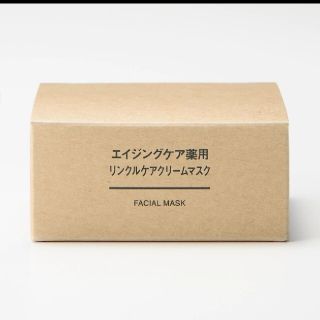 ムジルシリョウヒン(MUJI (無印良品))の無印良品 ♡ リンクルケアクリームマスク(パック/フェイスマスク)