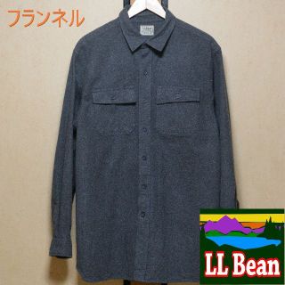 エルエルビーン(L.L.Bean)の【 エルエルビーン ネルシャツ 】 ワークシャツ チャコールグレー　L.L.Be(シャツ)