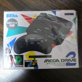 セガ(SEGA)のメガドライブミニ2  新品　未開封(家庭用ゲーム機本体)