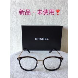 シャネル(CHANEL)のシャネル・メガネ 矯正レンズ入れられます！(サングラス/メガネ)