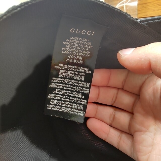 Gucci(グッチ)の★ラクリム様専用★GUCCI キャップ★  Mサイズ メンズの帽子(キャップ)の商品写真