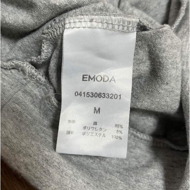 EMODA(エモダ)のコロン様専用☆エモダ&ザラ　グレーラグランカットソー　 レディースのトップス(カットソー(長袖/七分))の商品写真