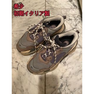 バレンシアガ(Balenciaga)のイタリア製　balenciaga バレンシアガ トリプルエス グレー(スニーカー)