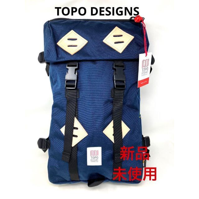 訳あり新品　TOPO DESIGNS 　トポデザイン　リュック　バックパック