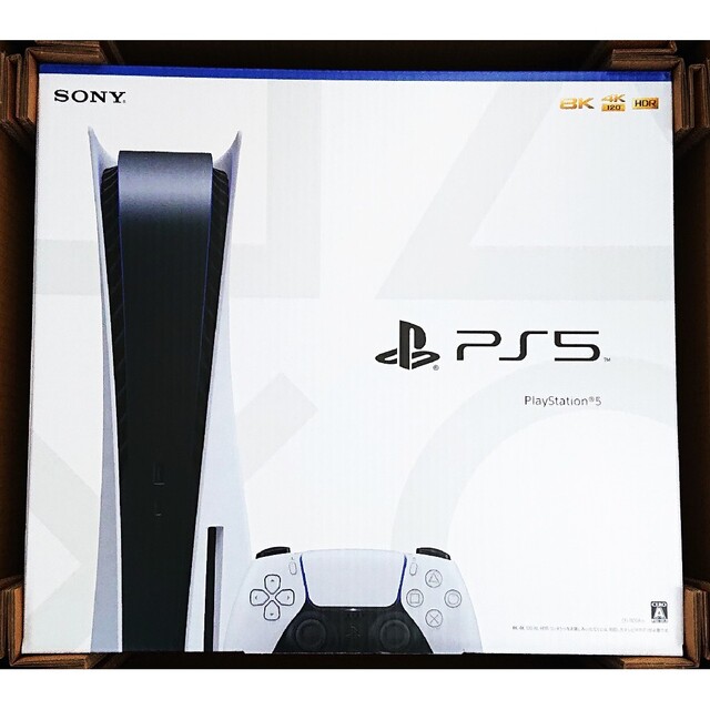 新品 PS5 プレイステーション5 軽量版 本体 ディスクドライブ 搭載 ...