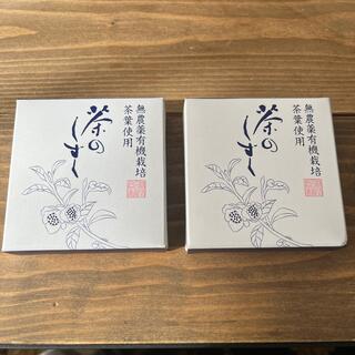 悠香のお茶石鹸　茶のしずく　60g(洗顔料)