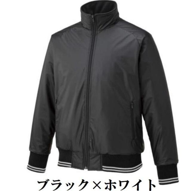 MIZUNO(ミズノ)のミズノプロ　野球グラウンドコート値下げ スポーツ/アウトドアの野球(ウェア)の商品写真