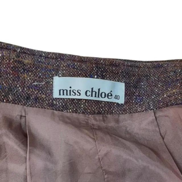 miss chloe ミスクロエ プリーツスカート 毛70% 匿名配送 - ひざ丈スカート