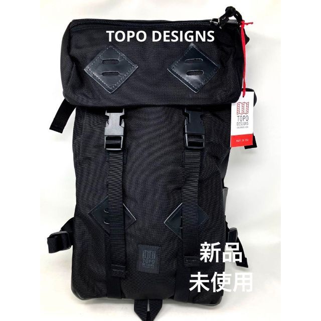 訳あり新品　TOPO DESIGNS 　トポデザイン　リュック　バックパック | フリマアプリ ラクマ